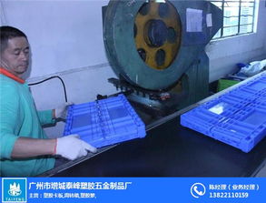 專業批發一站式 服裝、泰峰周轉箱、順德物流箱、食品流通箱供應商